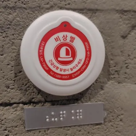 Wegoinn Hostel Seoul Exterior photo
